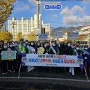 마산중부경찰서