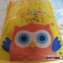 또래모아어린이집 이미지