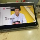 (주)신대원