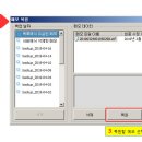 에스엠와이