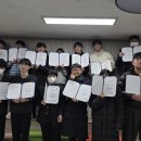 적성융합고등학교 이미지