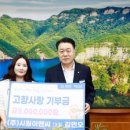 시원이앤씨 네이버블로그