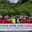 미천면-14 경남신문