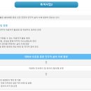 산서고등학교 이미지