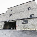 깨비스테이 이미지