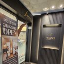 부천에스(S)한의원 이미지