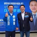 남평연합의원 티스토리