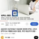분당21세기약국 이미지