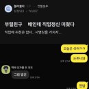 학우목장 이미지