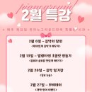 피아노그라운드음악학원 이미지