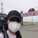 지에스GS25뉴당진발전소점 | (19.5/24~26) 당진 왜목마을/대난지도 백패킹2