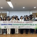 의료법인 대진의료재단 이미지