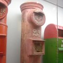 고흥금산우체국 이미지