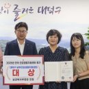 남부건강생활지원센터 이미지