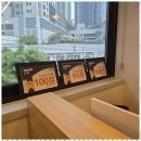 제이눈안경원 이미지