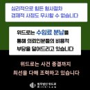 김해서부경찰서 이미지