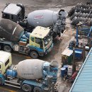 중앙자동차정비㈜ 이미지