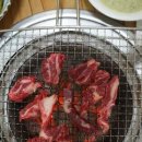 김서방숯불갈비 이미지