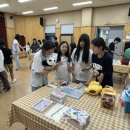 꿈꾸러기 이미지