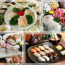 일해초밥 이미지