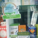 풍무우리약국 이미지