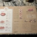 진미생갈비찜
