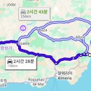 하얀렌트카(주) 이미지