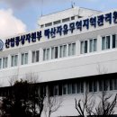 마산회원구 ⓒ-13 이미지