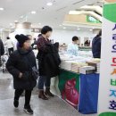 부천사랑병원 이미지