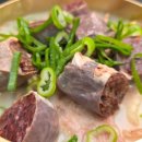 푸짐한순대국 이미지