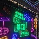 인터넷플라자 | 수원AK플라자 오마케 팝업 하이큐 10주년 기념전 다녀온 후기