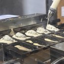 하계역 4번출구 이미지