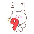 진성한국타이어 이미지