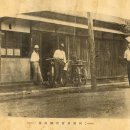 금산연쇄점 Daum카페
