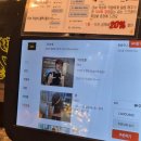 새지리산약국 | [종로/종각] 종각역 대창 아구찜 맛집 개나리회관