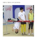 천이랑