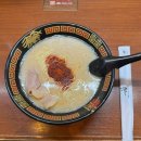 추부문화의집 | 소람 기록 | 한입 아카이브 2 (나고야 편)