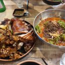 달빛족발 이미지