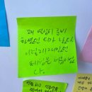 옥천전통문화체험관 | 호텔 추천, 반드시 가봐야할 곳!! 옥천전통문화체험관 재방문, 4인실// 8인실 후기!! (feat. 오징어게임)