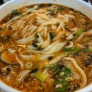 주문진초등학교 | 강릉 주문진 장칼국수 맛집 원조칼국수 내돈내산 후기