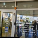 라이프케어부산한의원 네이버블로그