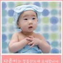 지프렌드 이미지