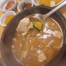 구들장생고기 | 울산 덕하 고기 맛집 또간집 포천구들장