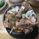 만성로2 이미지