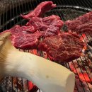 다운숯불회전구이 이미지