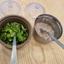 한방전주콩나물국밥 이미지