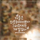 순천은병원 이미지