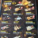 김복남맥주 괴정점 이미지