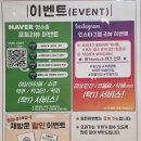 애월밥집