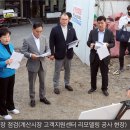 계양구 견인차량보관소 이미지